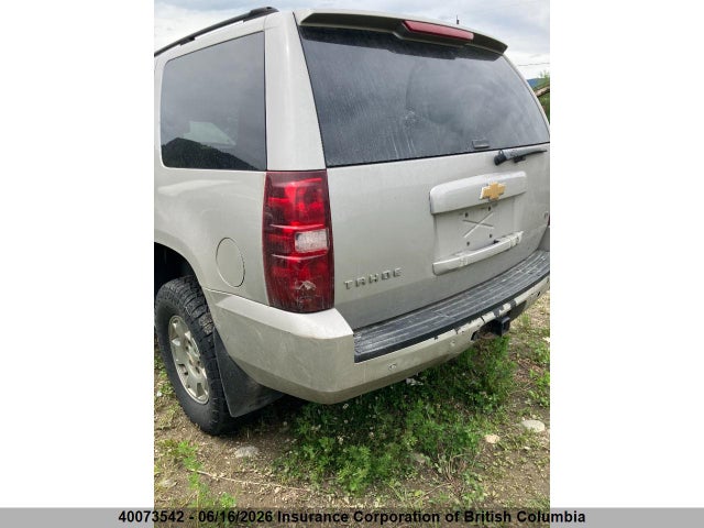 2007 Chevrolet 3500 მანქანა იყიდება აუქციონზე, vin: 1GNFK13017R194038, აუქციონის ნომერი: 40073542