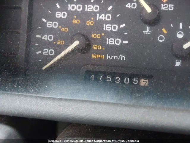 Aukcja sprzedaży 1994 Chevrolet Cavalier Rs, vin: 3G1JC51T0RS819834, numer aukcji: 40068538