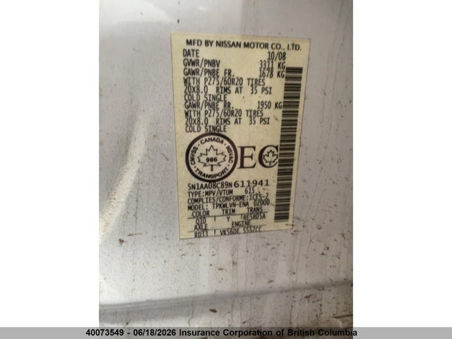 Продаж на аукціоні авто 2009 Nissan Armada Se/le, vin: 5N1AA08C89N611941, номер лоту: 40073549