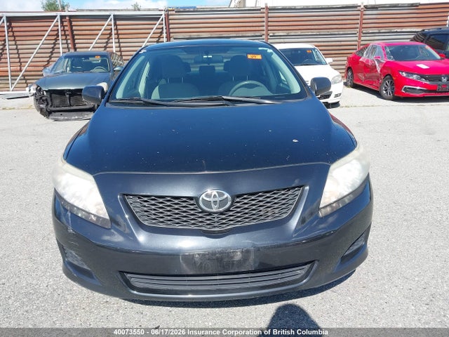 2009 Toyota Corolla S/le/xle მანქანა იყიდება აუქციონზე, vin: 2T1BU40E19C177711, აუქციონის ნომერი: 40073550