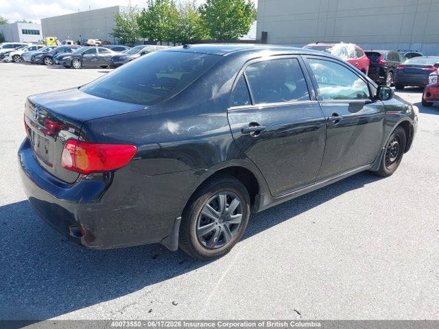 2009 Toyota Corolla S/le/xle მანქანა იყიდება აუქციონზე, vin: 2T1BU40E19C177711, აუქციონის ნომერი: 40073550
