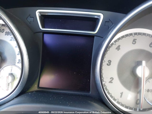 Aukcja sprzedaży 2014 Mercedes-benz Cla 250 4matic, vin: WDDSJ4GB5EN152778, numer aukcji: 40069949