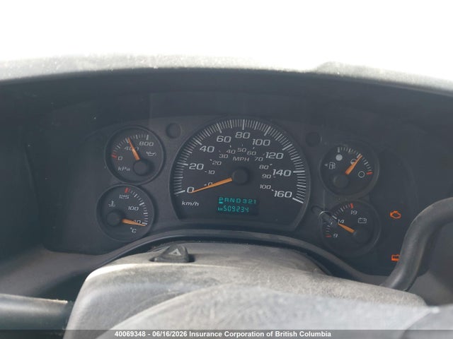 2007 Chevrolet Express G3500 მანქანა იყიდება აუქციონზე, vin: 1GBJG312971132863, აუქციონის ნომერი: 40069348