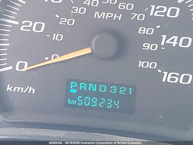 2007 Chevrolet Express G3500 მანქანა იყიდება აუქციონზე, vin: 1GBJG312971132863, აუქციონის ნომერი: 40069348