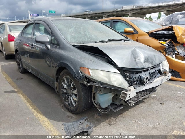 Продаж на аукціоні авто 2009 Honda Civic Exl, vin: 2HGFA16029H102625, номер лоту: 40071826