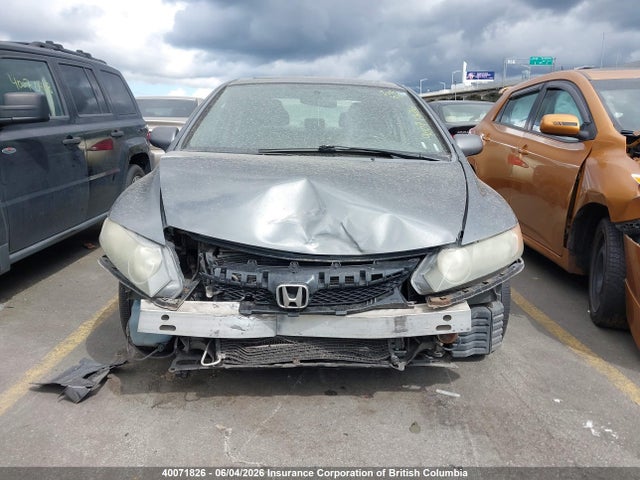 Продаж на аукціоні авто 2009 Honda Civic Exl, vin: 2HGFA16029H102625, номер лоту: 40071826