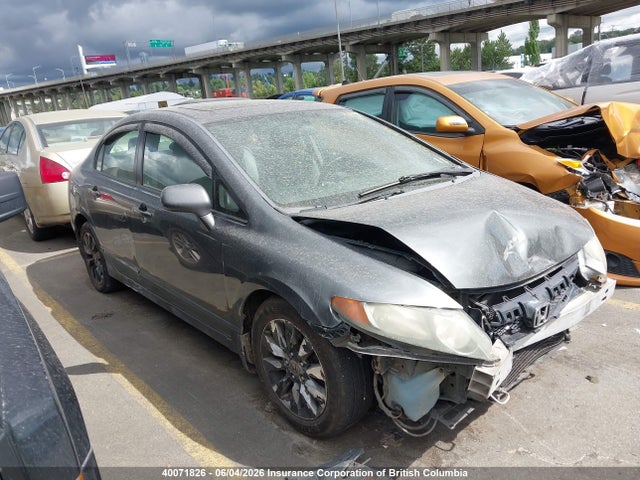 Продаж на аукціоні авто 2009 Honda Civic Exl, vin: 2HGFA16029H102625, номер лоту: 40071826