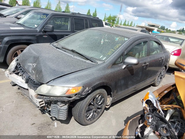 Продаж на аукціоні авто 2009 Honda Civic Exl, vin: 2HGFA16029H102625, номер лоту: 40071826