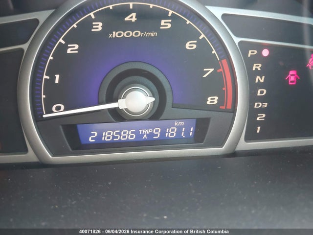 Продаж на аукціоні авто 2009 Honda Civic Exl, vin: 2HGFA16029H102625, номер лоту: 40071826