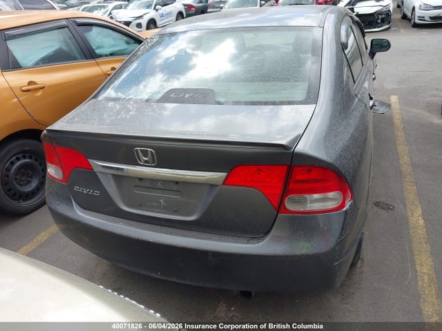 Продаж на аукціоні авто 2009 Honda Civic Exl, vin: 2HGFA16029H102625, номер лоту: 40071826
