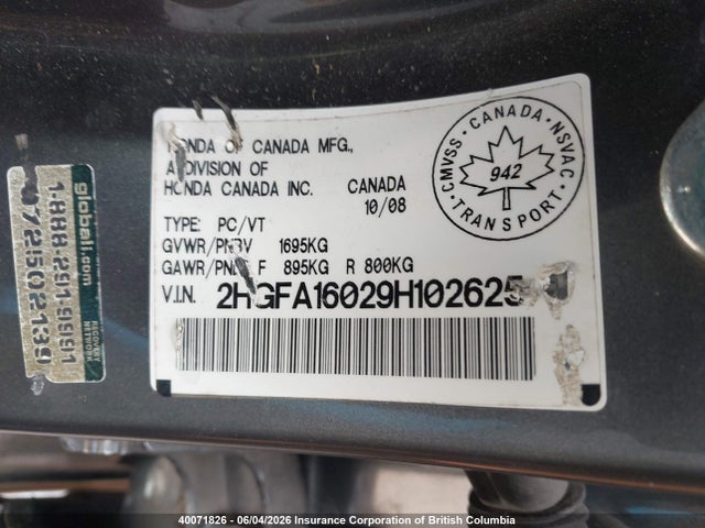 Продаж на аукціоні авто 2009 Honda Civic Exl, vin: 2HGFA16029H102625, номер лоту: 40071826