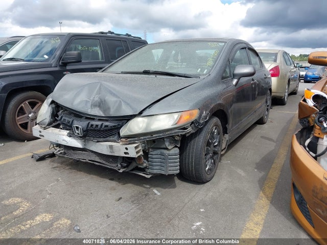 Продаж на аукціоні авто 2009 Honda Civic Exl, vin: 2HGFA16029H102625, номер лоту: 40071826