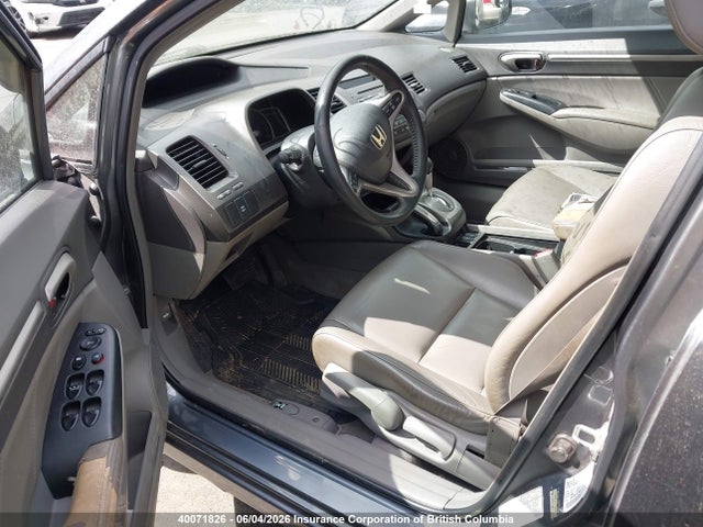 Продаж на аукціоні авто 2009 Honda Civic Exl, vin: 2HGFA16029H102625, номер лоту: 40071826