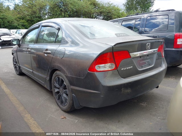 Продаж на аукціоні авто 2009 Honda Civic Exl, vin: 2HGFA16029H102625, номер лоту: 40071826