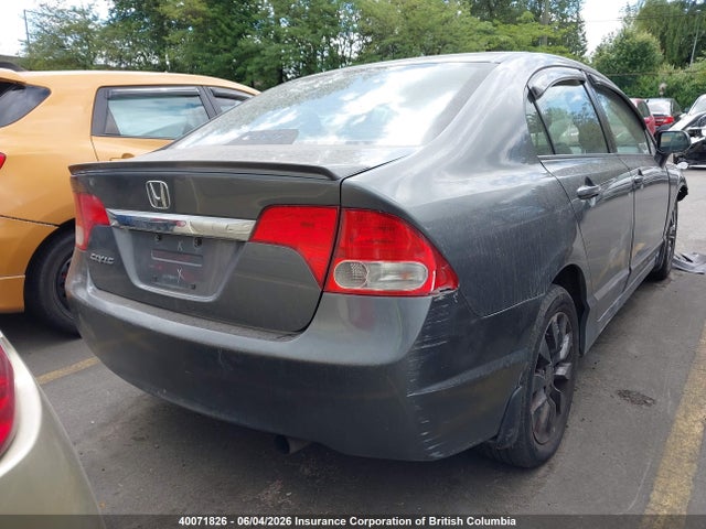 Продаж на аукціоні авто 2009 Honda Civic Exl, vin: 2HGFA16029H102625, номер лоту: 40071826