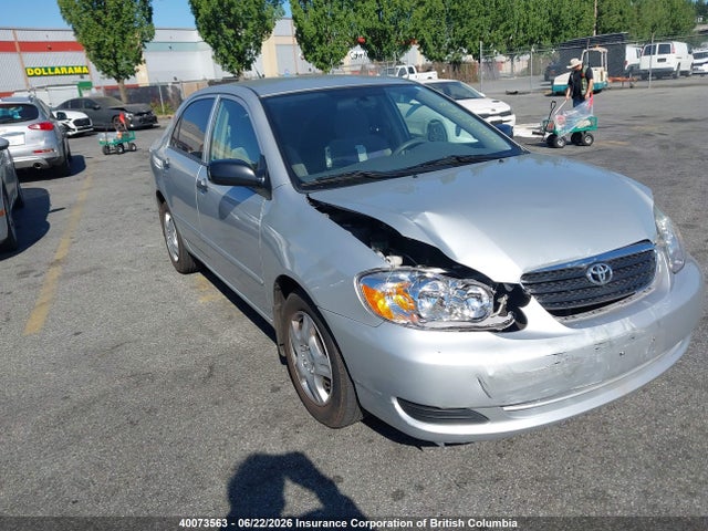2007 Toyota Corolla Ce/le/s მანქანა იყიდება აუქციონზე, vin: 2T1BR32E67C776996, აუქციონის ნომერი: 40073563