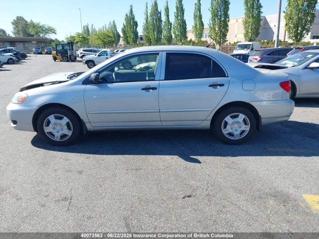 2007 Toyota Corolla Ce/le/s მანქანა იყიდება აუქციონზე, vin: 2T1BR32E67C776996, აუქციონის ნომერი: 40073563
