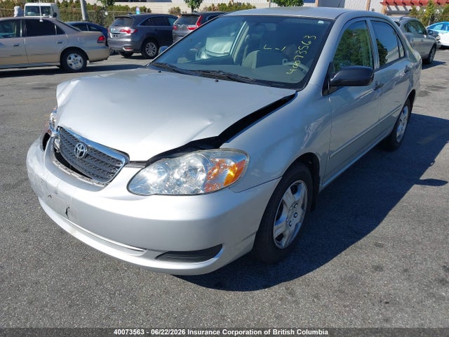 2007 Toyota Corolla Ce/le/s მანქანა იყიდება აუქციონზე, vin: 2T1BR32E67C776996, აუქციონის ნომერი: 40073563