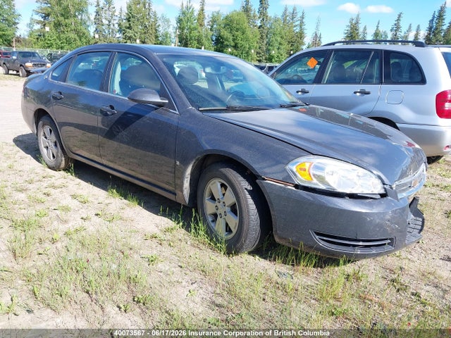 2008 Chevrolet Impala Ls მანქანა იყიდება აუქციონზე, vin: 2G1WB58KX81325867, აუქციონის ნომერი: 40073567