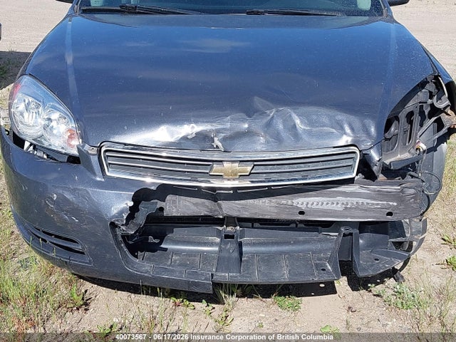 2008 Chevrolet Impala Ls მანქანა იყიდება აუქციონზე, vin: 2G1WB58KX81325867, აუქციონის ნომერი: 40073567