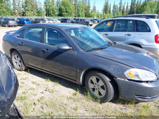 2008 Chevrolet Impala Ls მანქანა იყიდება აუქციონზე, vin: 2G1WB58KX81325867, აუქციონის ნომერი: 40073567