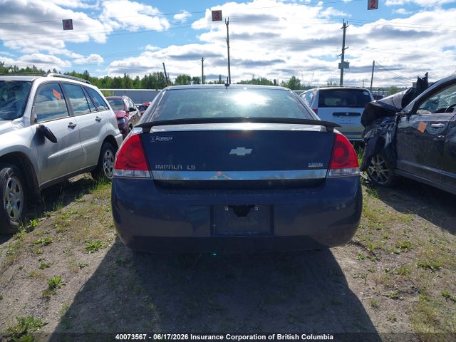 2008 Chevrolet Impala Ls მანქანა იყიდება აუქციონზე, vin: 2G1WB58KX81325867, აუქციონის ნომერი: 40073567