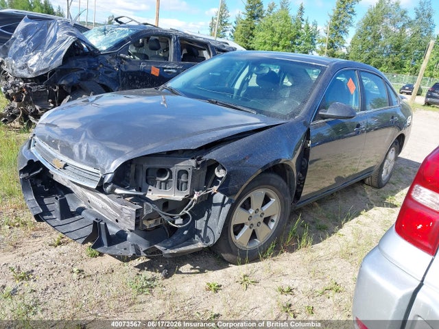 2008 Chevrolet Impala Ls მანქანა იყიდება აუქციონზე, vin: 2G1WB58KX81325867, აუქციონის ნომერი: 40073567