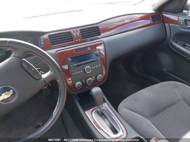 2008 Chevrolet Impala Ls მანქანა იყიდება აუქციონზე, vin: 2G1WB58KX81325867, აუქციონის ნომერი: 40073567