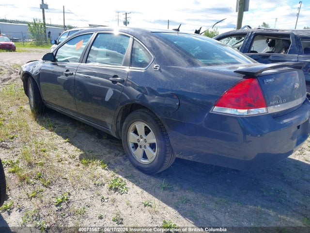 2008 Chevrolet Impala Ls მანქანა იყიდება აუქციონზე, vin: 2G1WB58KX81325867, აუქციონის ნომერი: 40073567