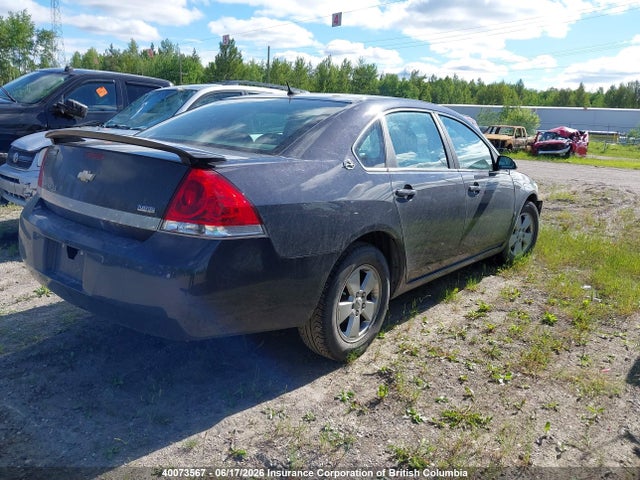 2008 Chevrolet Impala Ls მანქანა იყიდება აუქციონზე, vin: 2G1WB58KX81325867, აუქციონის ნომერი: 40073567