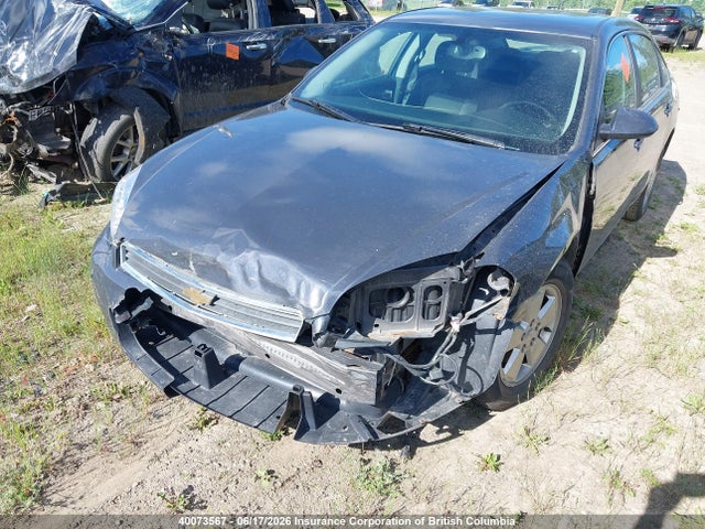 2008 Chevrolet Impala Ls მანქანა იყიდება აუქციონზე, vin: 2G1WB58KX81325867, აუქციონის ნომერი: 40073567