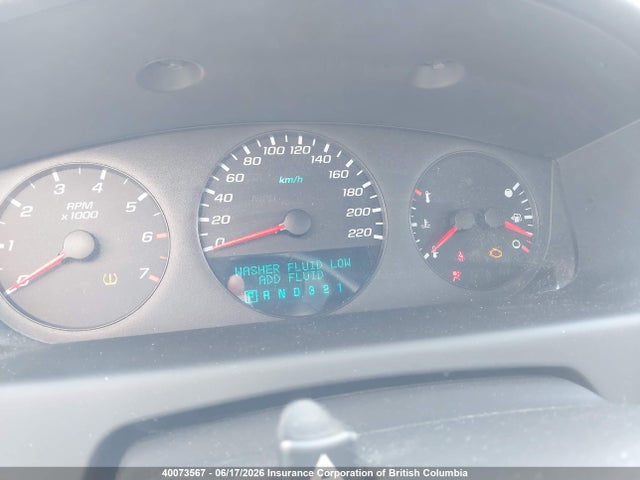 2008 Chevrolet Impala Ls მანქანა იყიდება აუქციონზე, vin: 2G1WB58KX81325867, აუქციონის ნომერი: 40073567
