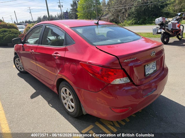 2013 Hyundai Accent Gls/gs მანქანა იყიდება აუქციონზე, vin: KMHCT4AE1DU474118, აუქციონის ნომერი: 40073571