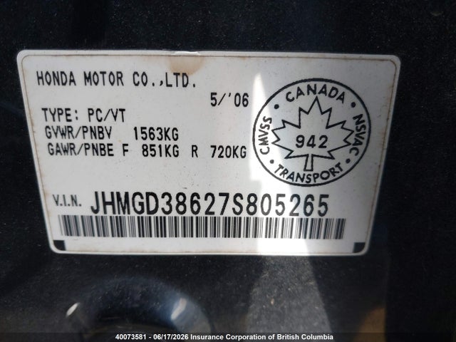 Продаж на аукціоні авто 2007 Honda Fit, vin: JHMGD38627S805265, номер лоту: 40073581