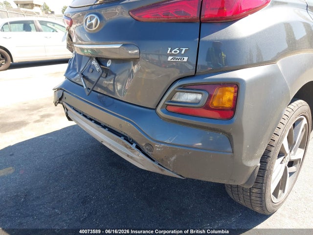 2021 Hyundai Kona მანქანა იყიდება აუქციონზე, vin: KM8K5CA51MU749664, აუქციონის ნომერი: 40073589