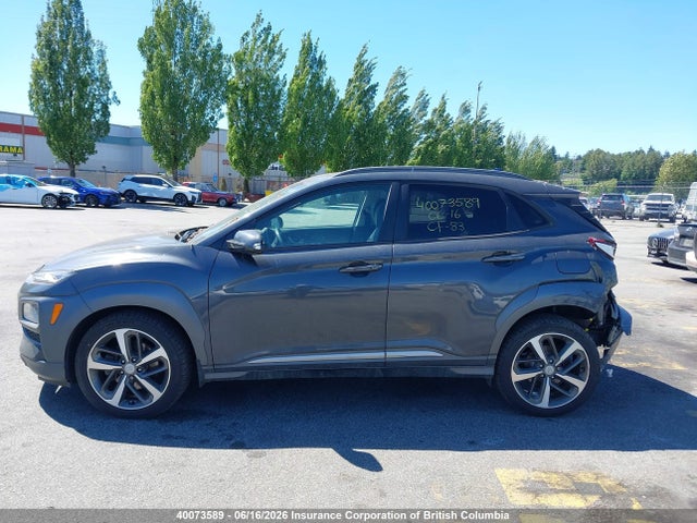 2021 Hyundai Kona მანქანა იყიდება აუქციონზე, vin: KM8K5CA51MU749664, აუქციონის ნომერი: 40073589