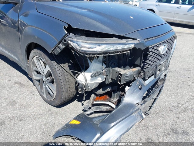 2021 Hyundai Kona მანქანა იყიდება აუქციონზე, vin: KM8K5CA51MU749664, აუქციონის ნომერი: 40073589
