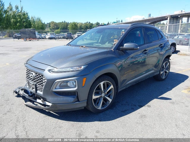2021 Hyundai Kona მანქანა იყიდება აუქციონზე, vin: KM8K5CA51MU749664, აუქციონის ნომერი: 40073589