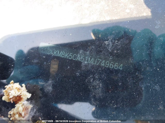 2021 Hyundai Kona მანქანა იყიდება აუქციონზე, vin: KM8K5CA51MU749664, აუქციონის ნომერი: 40073589
