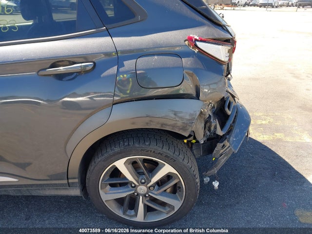 2021 Hyundai Kona მანქანა იყიდება აუქციონზე, vin: KM8K5CA51MU749664, აუქციონის ნომერი: 40073589