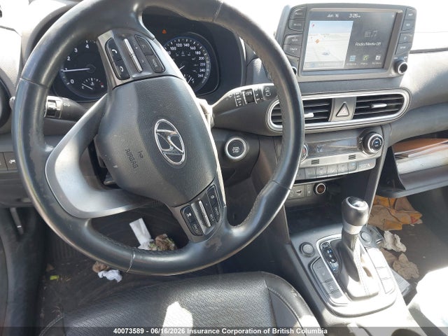 2021 Hyundai Kona მანქანა იყიდება აუქციონზე, vin: KM8K5CA51MU749664, აუქციონის ნომერი: 40073589