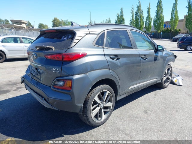 2021 Hyundai Kona მანქანა იყიდება აუქციონზე, vin: KM8K5CA51MU749664, აუქციონის ნომერი: 40073589