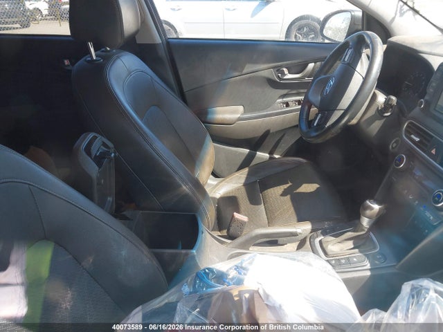 2021 Hyundai Kona მანქანა იყიდება აუქციონზე, vin: KM8K5CA51MU749664, აუქციონის ნომერი: 40073589