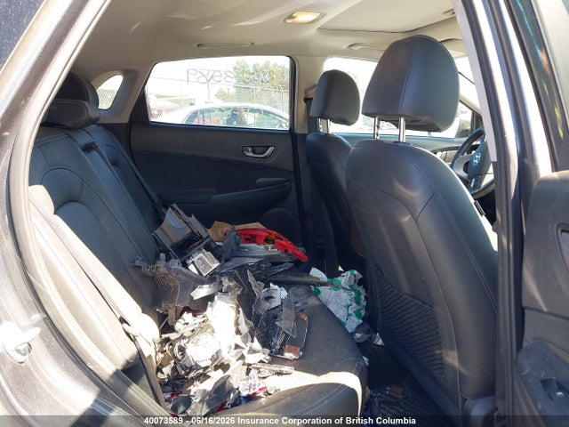 2021 Hyundai Kona მანქანა იყიდება აუქციონზე, vin: KM8K5CA51MU749664, აუქციონის ნომერი: 40073589