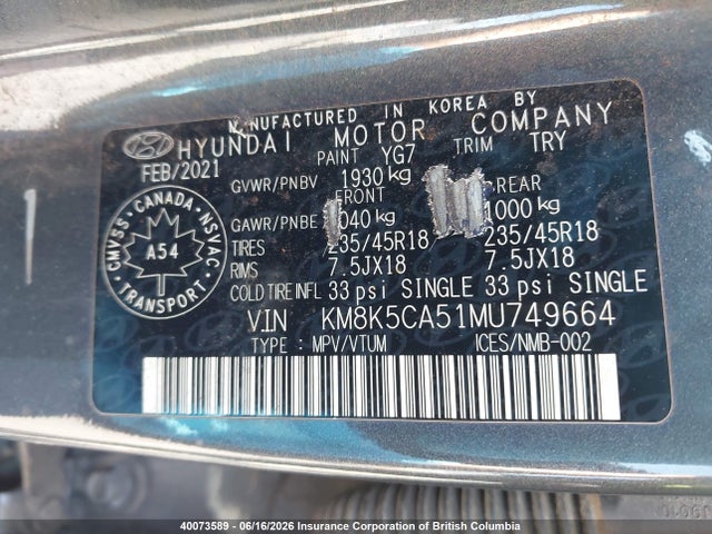2021 Hyundai Kona მანქანა იყიდება აუქციონზე, vin: KM8K5CA51MU749664, აუქციონის ნომერი: 40073589