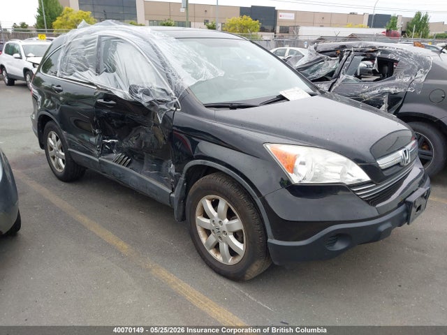 Продаж на аукціоні авто 2009 Honda Cr-v Exl, vin: 5J6RE48779L806795, номер лоту: 40070149