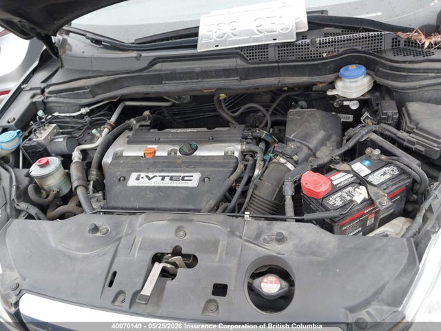 Продаж на аукціоні авто 2009 Honda Cr-v Exl, vin: 5J6RE48779L806795, номер лоту: 40070149