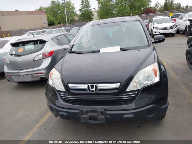 Продаж на аукціоні авто 2009 Honda Cr-v Exl, vin: 5J6RE48779L806795, номер лоту: 40070149