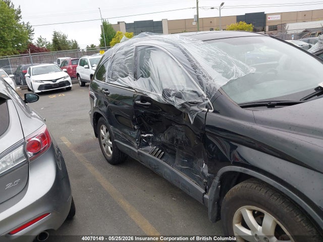 Продаж на аукціоні авто 2009 Honda Cr-v Exl, vin: 5J6RE48779L806795, номер лоту: 40070149