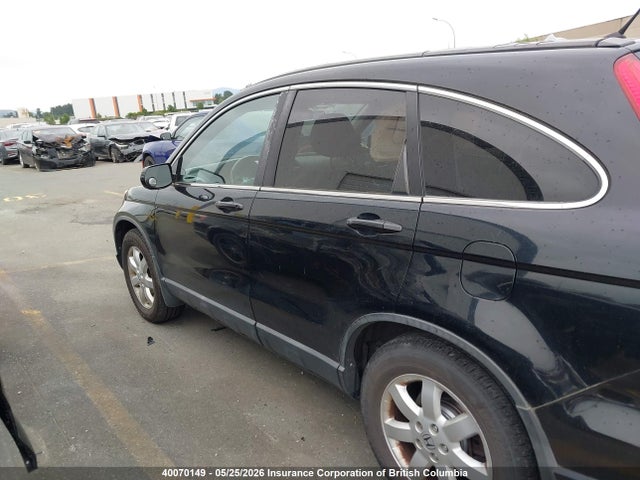 Продаж на аукціоні авто 2009 Honda Cr-v Exl, vin: 5J6RE48779L806795, номер лоту: 40070149